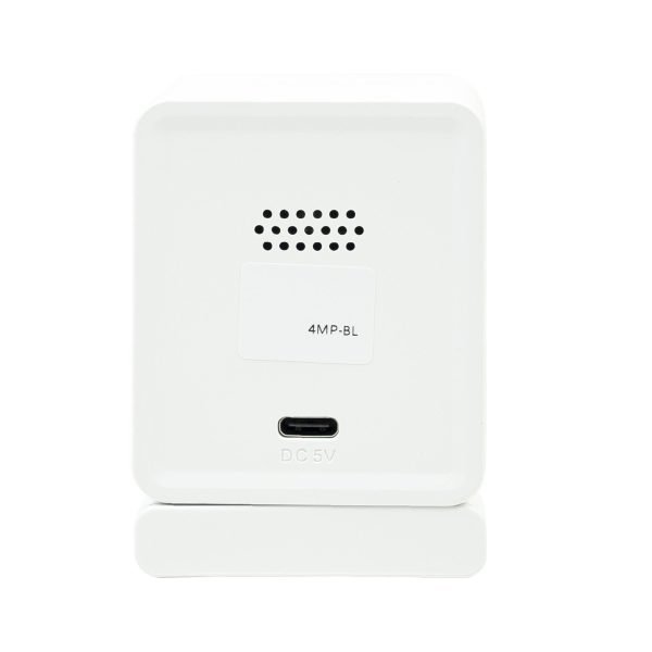 PNI IP744 4MP IP Камера за видеонаблюдение с детекция на движение Двупосочно аудио Слот за micro SD карта Tris Home APP - Image 3
