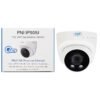 PNI IP505J 5MP 2.8mm PoE Куполна Камера за видеонаблюдение Двупосочно аудио