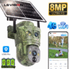 LS VISION 4K 8MP Външна Соларна Двойна Камера 4G PTZ Детекция на Хора и Животни Двупосочна Аудио Комуникация и Водоустойчивост